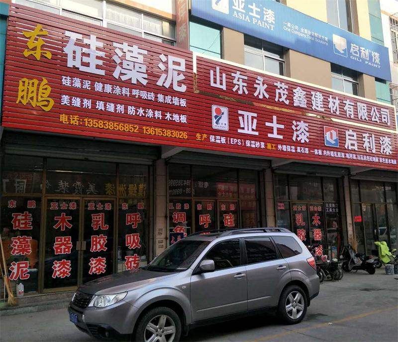 御彩石效果亮麗，建筑師最?lèi)?ài)！